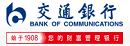 交通银行