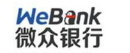 微众银行