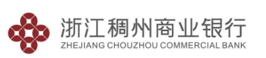 浙江稠州银行